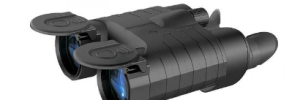 Pulsar Expert VM 8x40 Binoculars