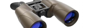 Yukon Advanced Optics Solaris 7x50 WP Binoculars